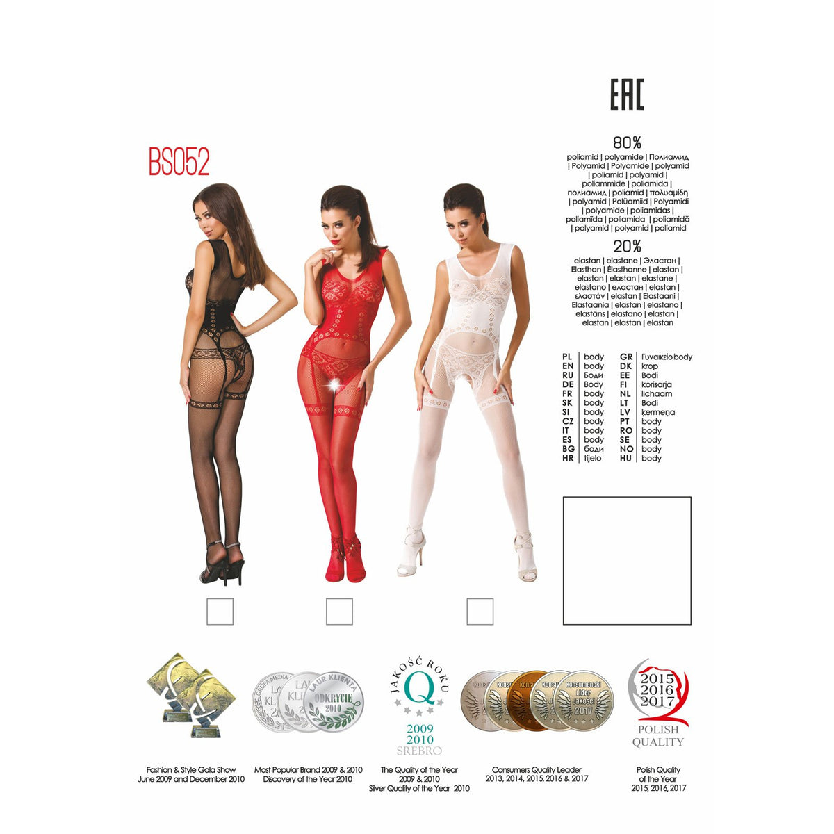 Tuta BS052 Rosso - Taglia Unica